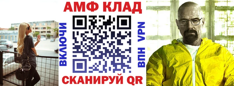продажа наркотиков  Зарайск  АМФ 98% 