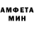 КЕТАМИН VHQ TARGETKA GOES
