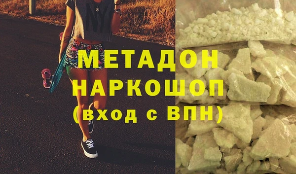 ешки Алексин