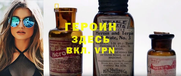 ешки Алексин
