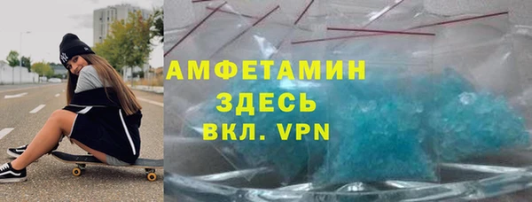 марихуана Иннополис