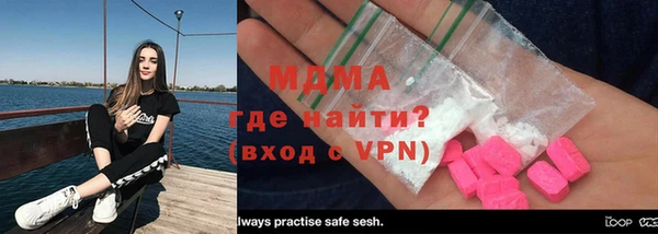 кристаллы Алзамай
