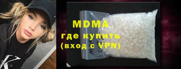 ешки Алексин