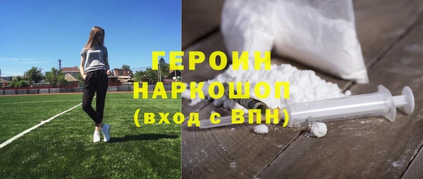 ешки Алексин