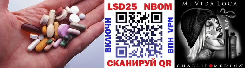 ЛСД экстази кислота  mega ссылка  Зарайск 