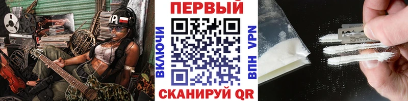 Первитин витя Зарайск