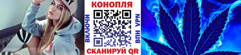 даркнет сайт  Зарайск  Бошки марихуана OG Kush 